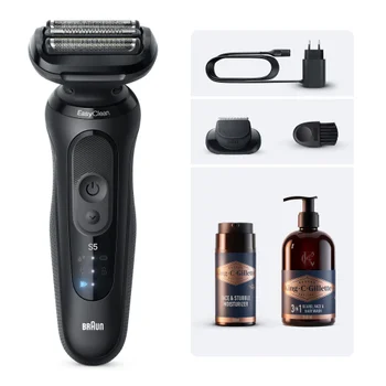 Braun Bundle: Electric Shaver 5 52-N1200s & King C. Gillette Beard Care