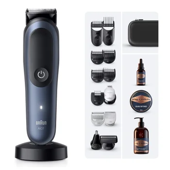 Braun Bundle: All-in-One Trimmer 7 AIO7580 & King C. Gillette Beard Care