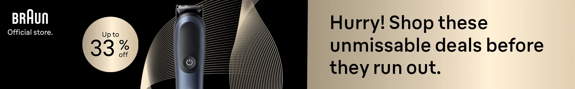 Up to 33% off Hurry Shop these unmissable deals before they run out