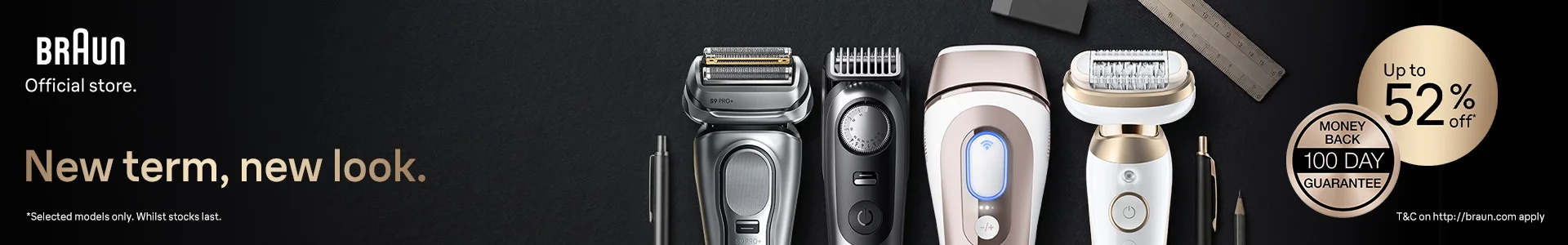 Braun Official Store. New term, new look. Up to 52% off