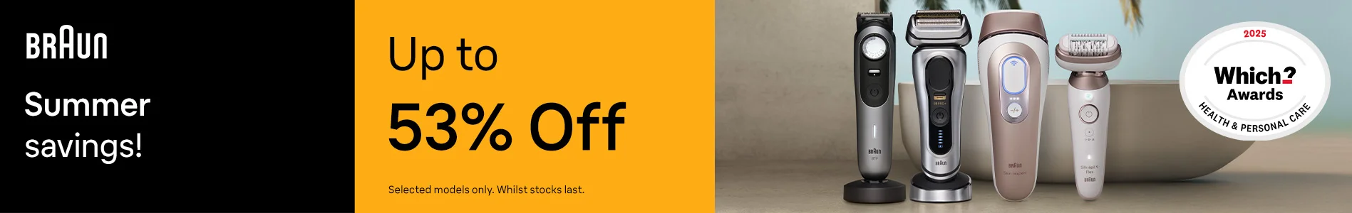 Summer Savings!